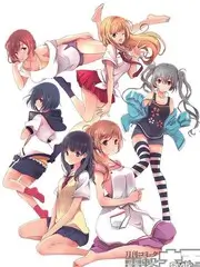 乐队的夏天回声季音乐综艺全集